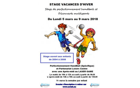 Stage de Perfectionnement!